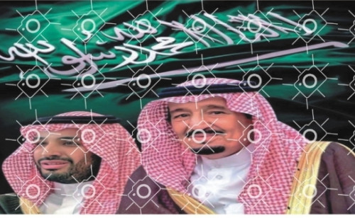 صور اليوم الوطني احجام مختلفه