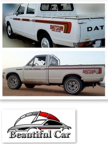 خط شطرطون ددتسن داتسون 1975