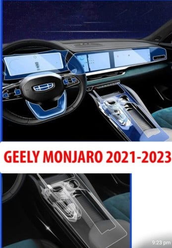 حماية داخلية جيلي مونجارو 2021-2023