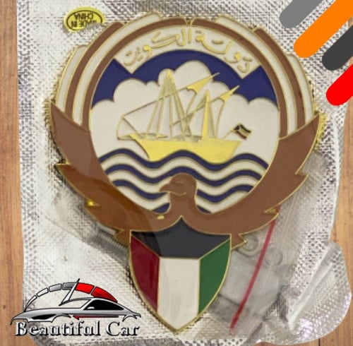 شعار الكويت حديد للشبك