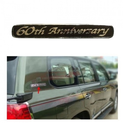 علامة 60th تويوتا لاندكروزر