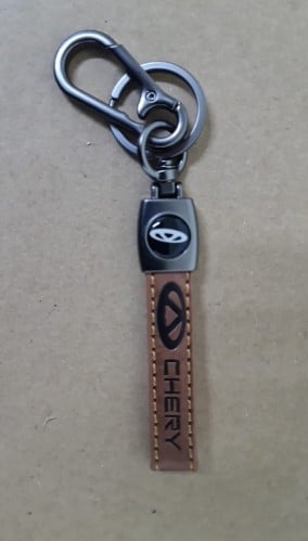 ميدلية شيري