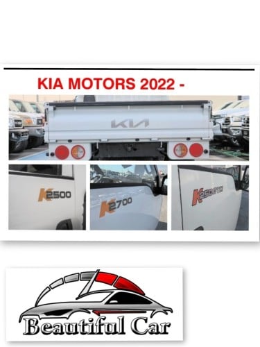 كيا موتر كيا دباب kia motors 2022