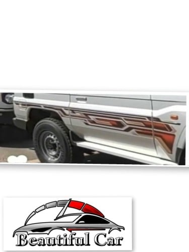 خط شطرطون ربع 2024 بريمي