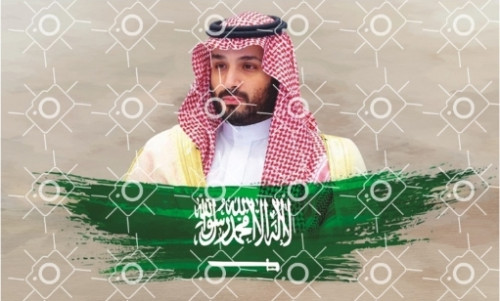 صور اليوم الوطني احجام مختلفه