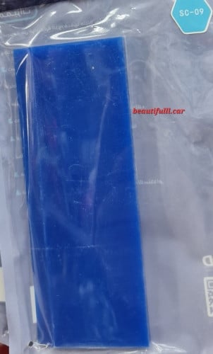 ربل التظليل