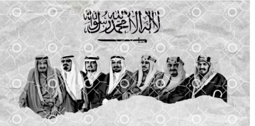 صور اليوم الوطني احجام مختلفه