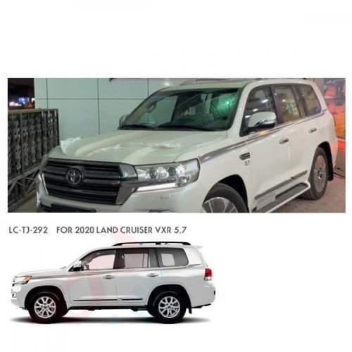 خط لاندكروزر 2020 في اكس ار