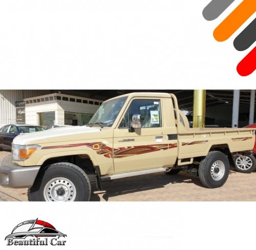 شاص سعودي 2021 غمارة و غمارتين وطني