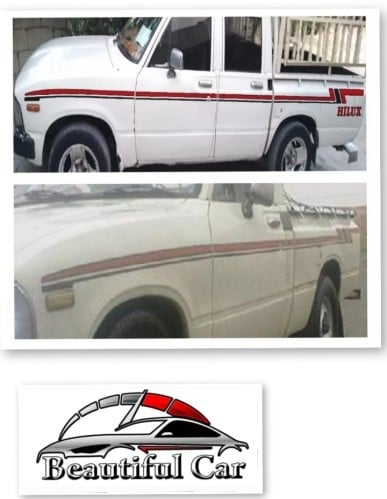 خط شطرطون هايلوكس ١٩٧٩