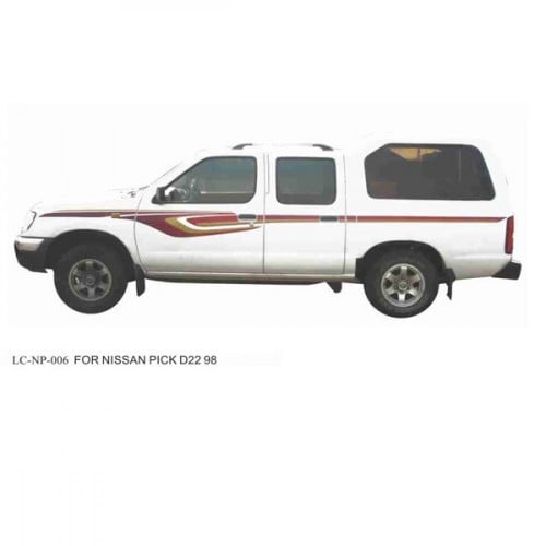 خط ددسن   1998 غمارة و غمارتين و 5 شنكال