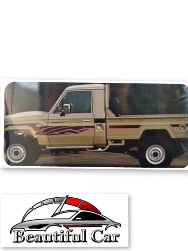 خط شطرطون شاص 2023 Z 2