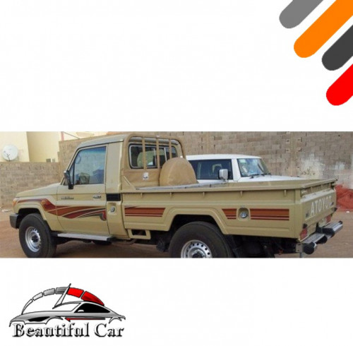 خط شاص 2012 غمارة  وغمارتين فطيمي