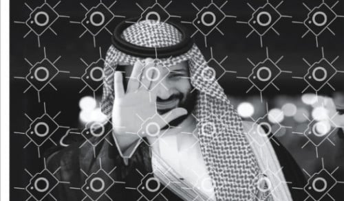 صور اليوم الوطني احجام مختلفه