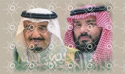 صور اليوم الوطني احجام مختلفه