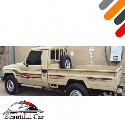 خط شاص 2011 غمارة  سعودي