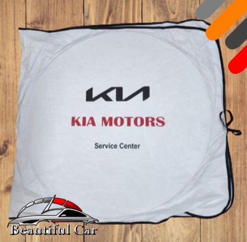 شماسة كيا الحديث - KIA