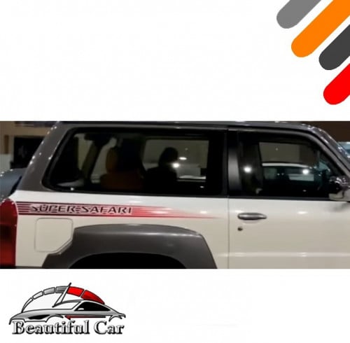 خط باترول 2023