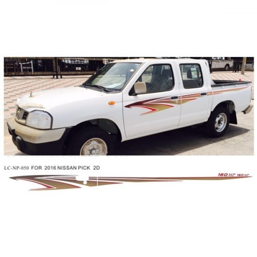 خط ددسن 2016 غمارة و غمارتين و 5 شنكال