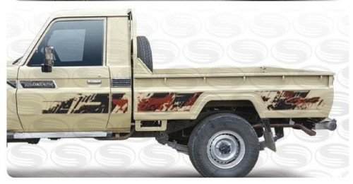 خط شطرطون شاص 2022 بازرعه