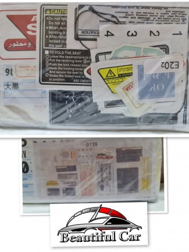 بكج لاندكروزر 2 15 قطعه