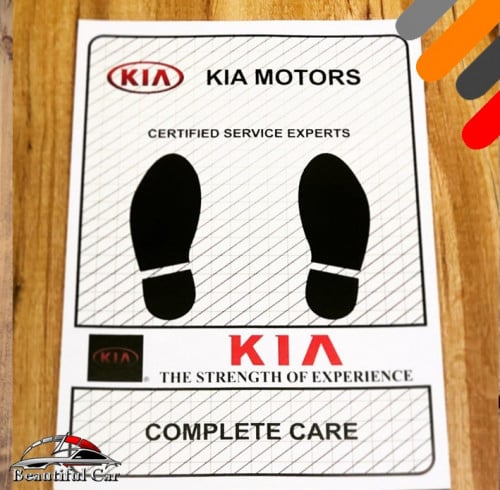 ورق دعاسات ورقية شعار - كيا