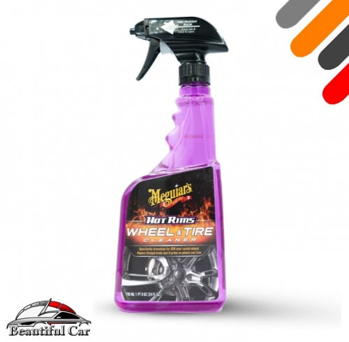 منظف كفرات - ميقوايرز