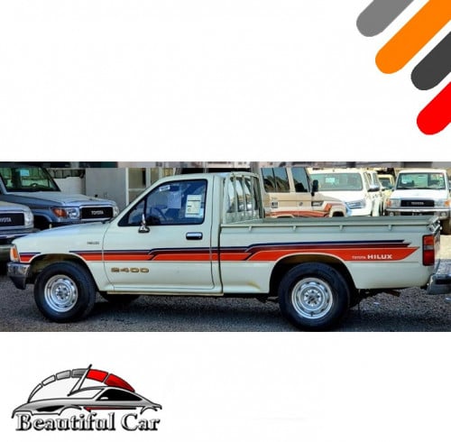 خط شطرطون هايلوكس 1990  غمارة و غمارتين و خمسة شنكار