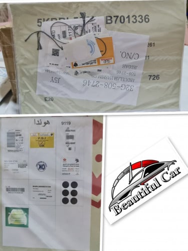 بكج هوندا اكورد 1  10 قطع