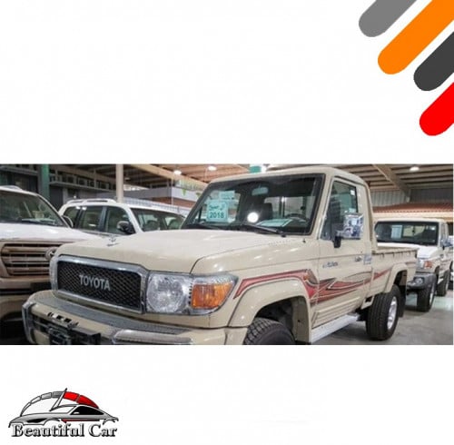 شاص 2018 غمارة و غمارتين فطيمي وطني