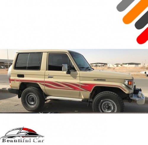 خط شطرطون ربع 2005 خليجي