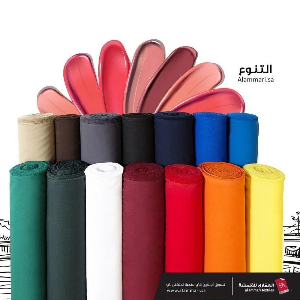 انواع خامات الطرح وتنسيق ألوان الطرح مع الملابس