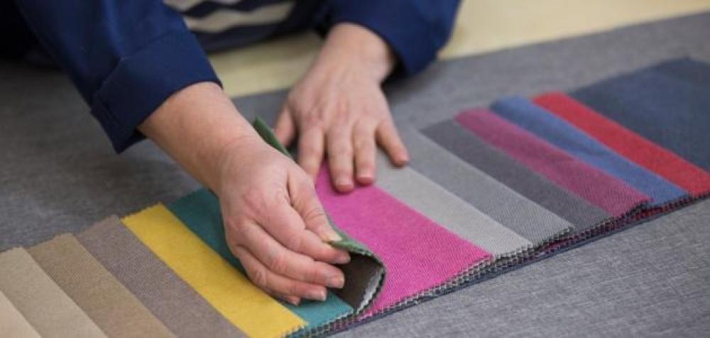 مؤسسة العماري للأقمشة