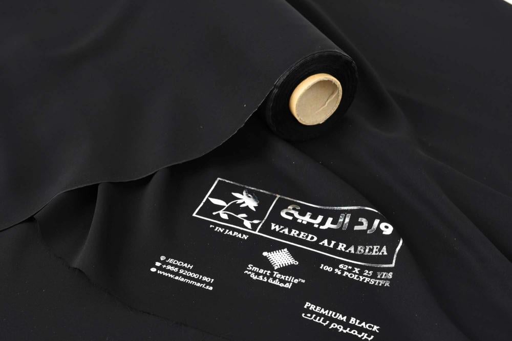 افضل انواع الاقمشة النسائية لإطلالة أكثر جاذبية