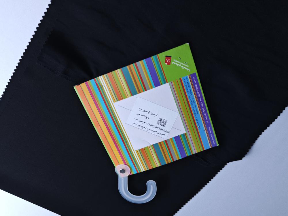 عينة قماش المستقبل الأصلي