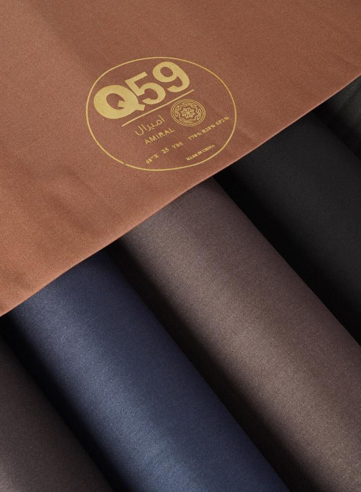 شتوي سادة Q59