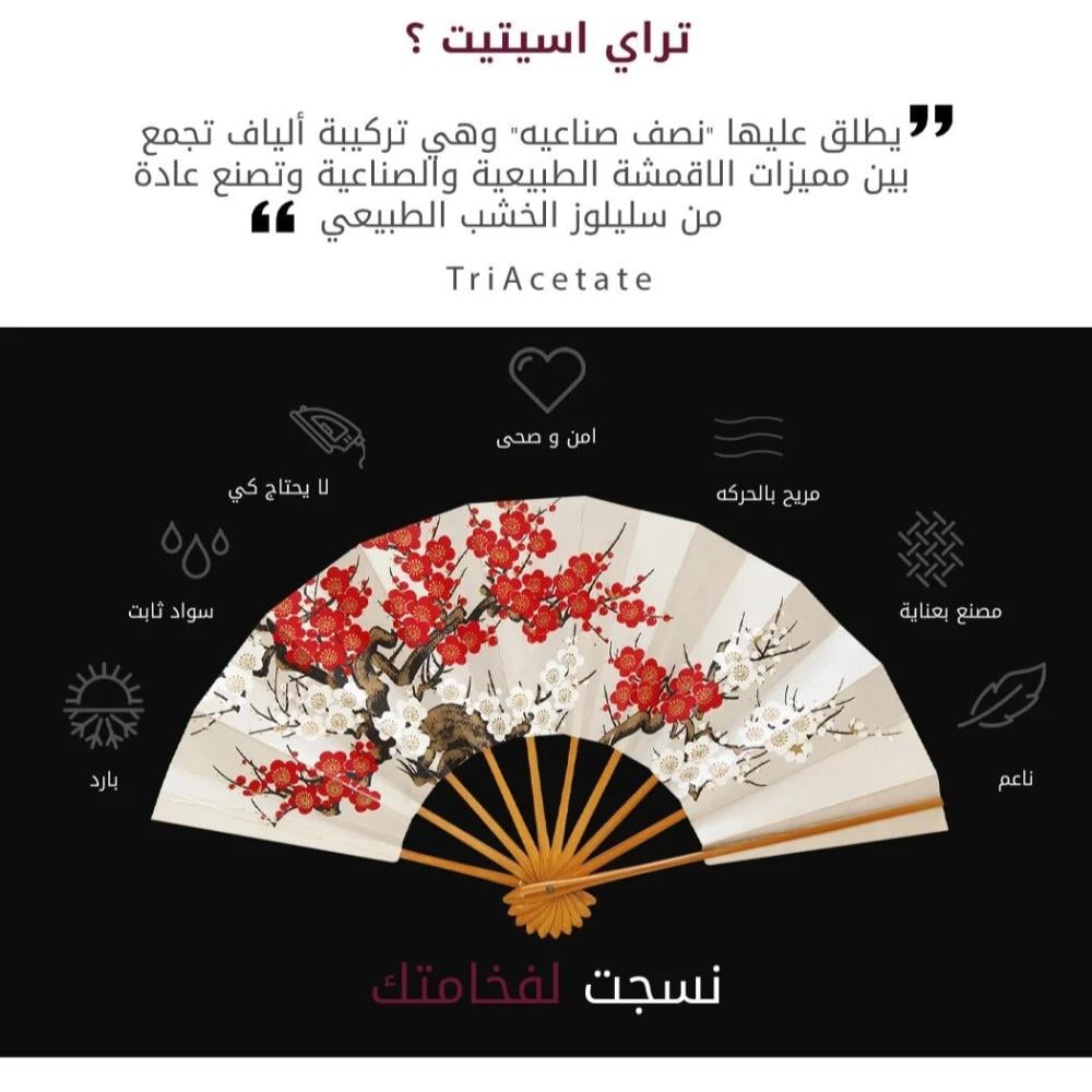 كيف تفرقي بين قماش صالونا 90800 الياباني الاصلي والاقمشة التقليد له كيف تفرقي بين قماش صالونا 90800 الياباني الاصلي والاقمشة التقليد له
