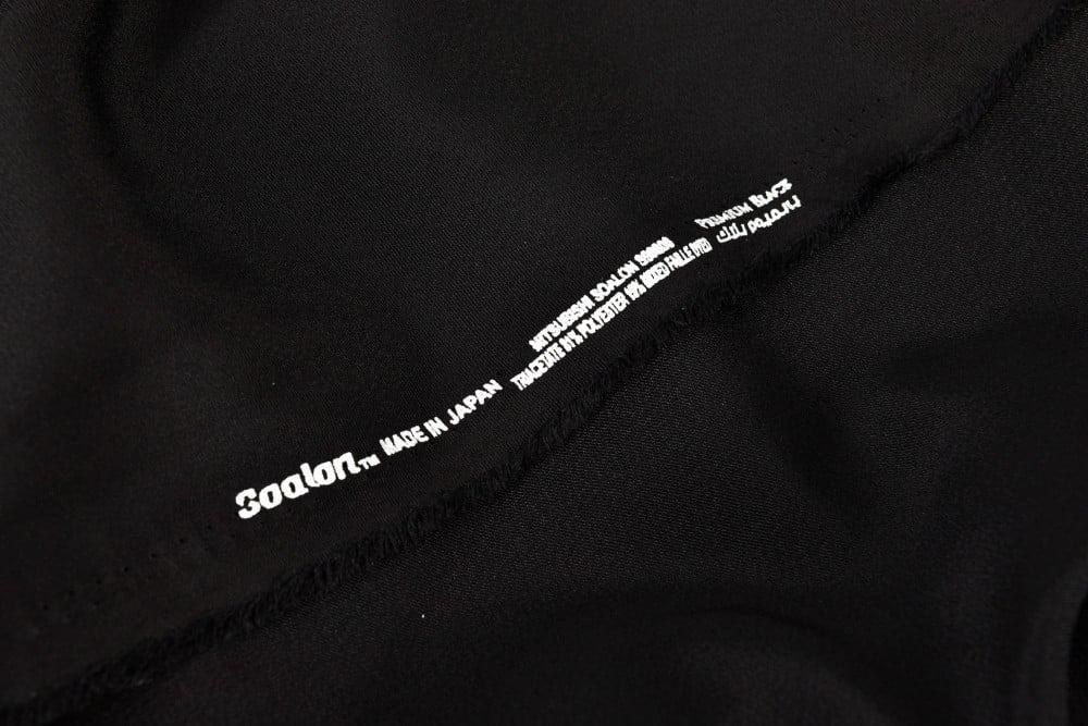 قماش كريب صالونا الياباني يثبت كفائته علي مدار 40 عام متوفر لدي العماري للأقمشة