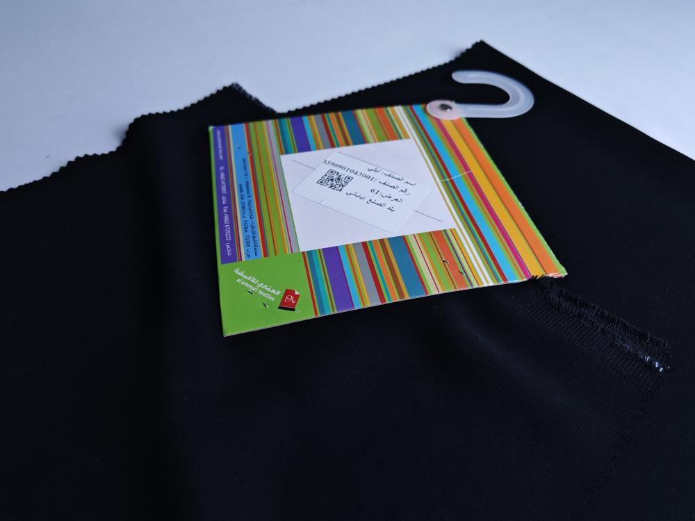 عينة قماش ليلى الياباني