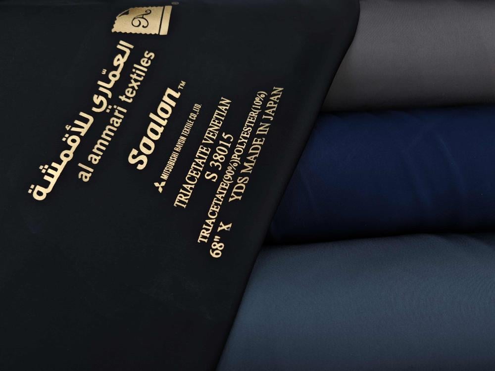 كريب صالونا ميتسوبيشي 68