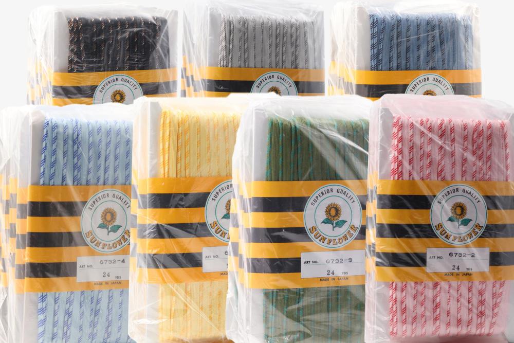 قيطان ياباني ملون Sun Flower 6732