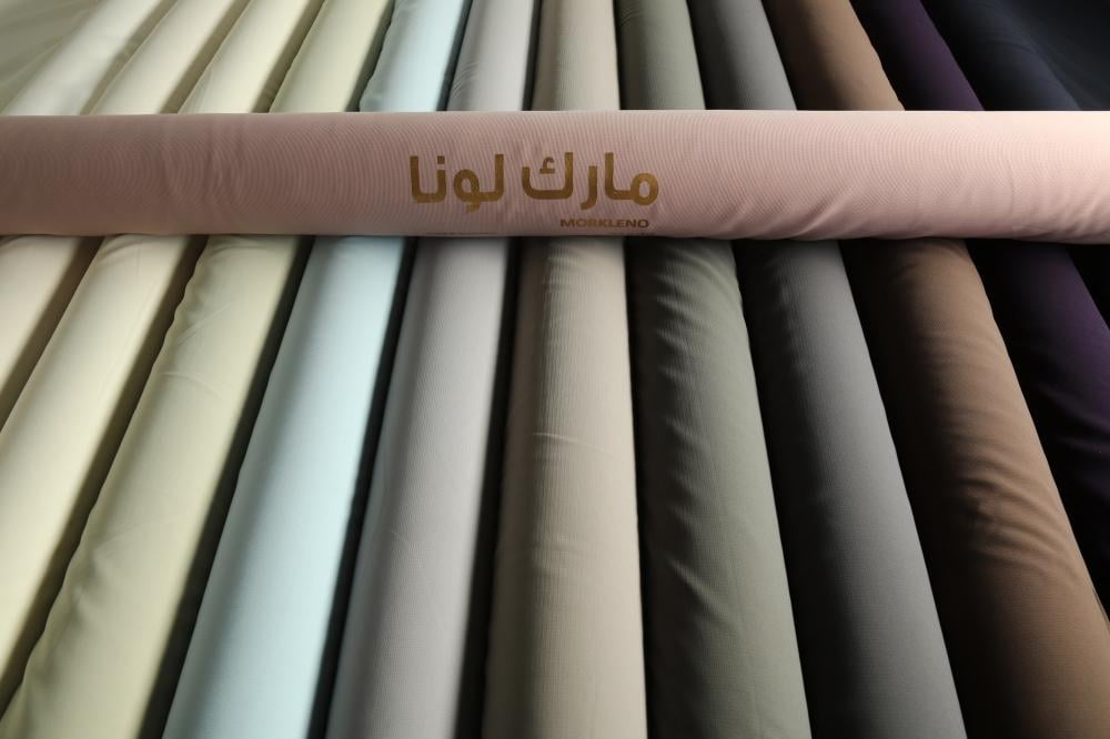 مارك لونا