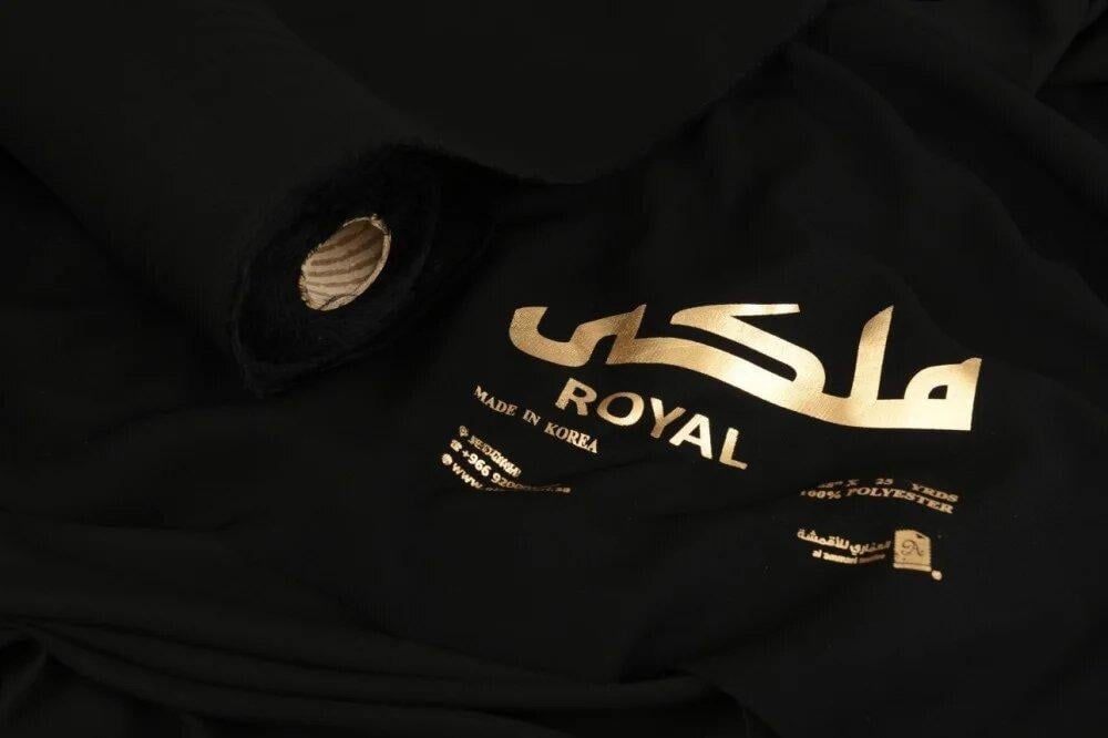 قماش ملكي نصف القمر الكوري الاصلي