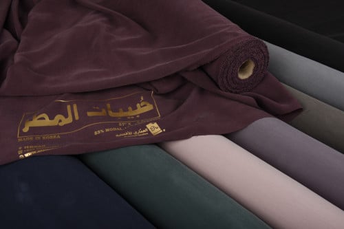 حبيبات المطر - كتان مغسول