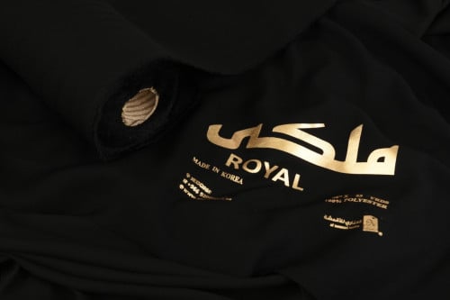 كريب ملكي الاصلي