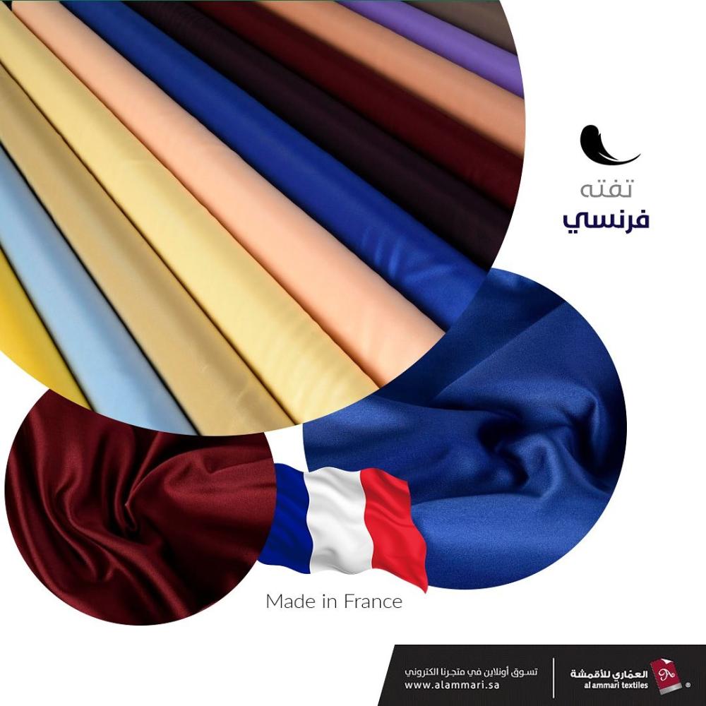 موديلات فساتين تفته ساده