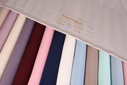 رايون النعومة 64