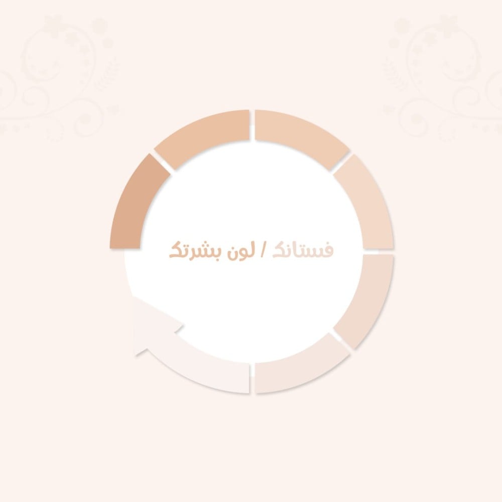 كيف تختارين فستان سهرة يناسب لون بشرتك