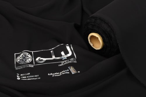ليلى