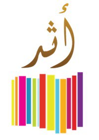 دار أثر